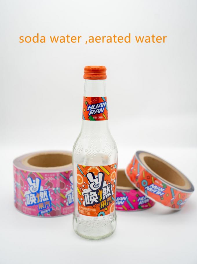Maßgeschneiderte Kreis-Nass-Kleim-Etikette Wasserdichte Lebensmittel-Etikette Aufkleber Druck 4