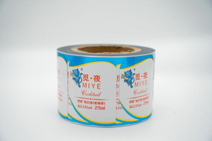 Aufkleber für Schüsseln Druckbare Aufkleber Papier Wasserflasche Aufkleber Druck 1