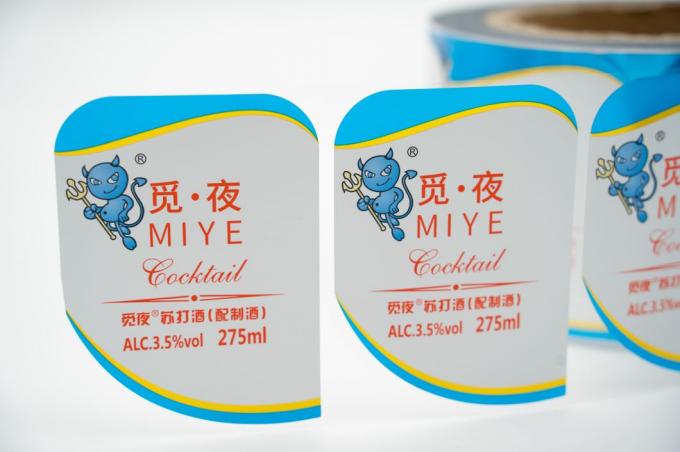 Aufkleber für Schüsseln Druckbare Aufkleber Papier Wasserflasche Aufkleber Druck 3