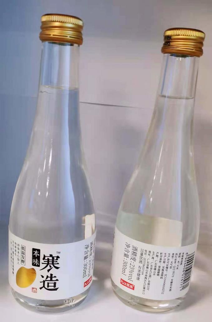 Nichttransparente, personalisierte Etiketten für Spülmaschinen, Whisky, Bierflaschen, Aufkleber 4