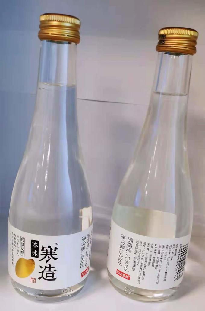 Vollfarbig gedruckte selbstklebende Etiketten Rollen kundenspezifische Logo-Aufkleber Wasserdicht 4