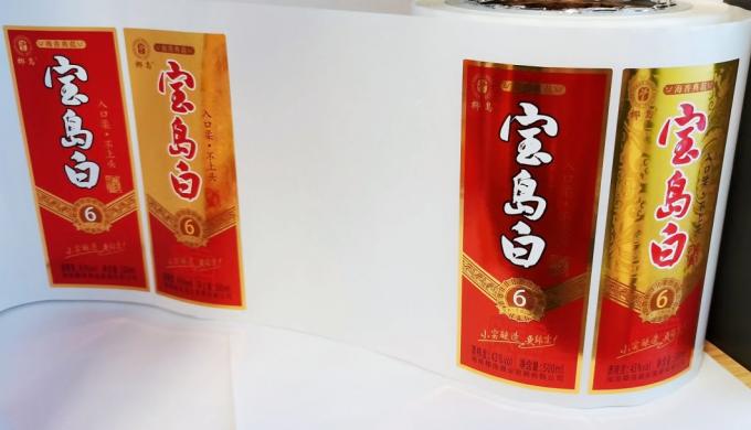 Anpassungs-Kosmetik-Etiketten-Druck Kleber-Parfüm-Etiketten Wein-Etiketten-Aufkleber 5