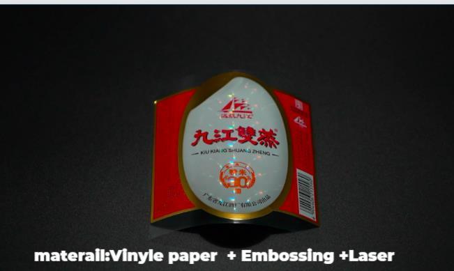 Aufgeschriebenes Schrumpf-Sleeve-Etikett kostenloses Design Vollgarantie 11