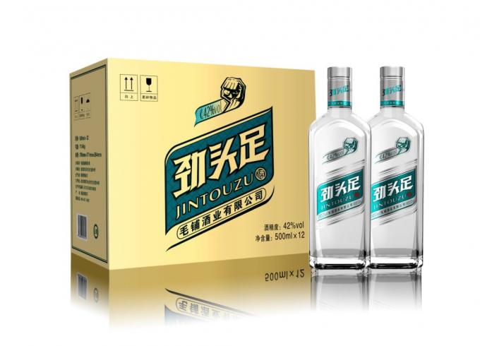 Aufschrift für Gewürzflaschen Wein Alkohol Spirituosen Harter Alkohol Flasche 5
