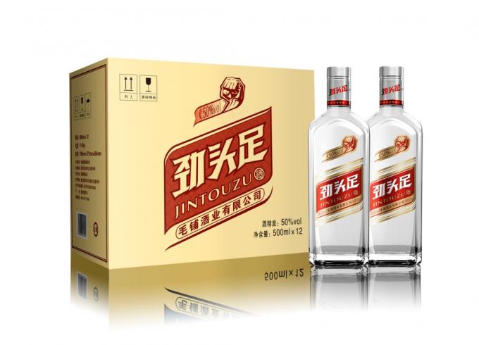 Aufschrift für Gewürzflaschen Wein Alkohol Spirituosen Harter Alkohol Flasche 7