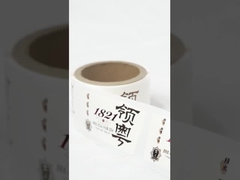 Selbstklebendes Etikett und Weinflaschenetikett