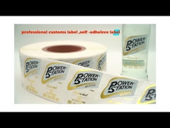 Selbstklebendes Etikett & angepasster Etikettenaufkleber