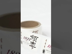 Benutzerdefiniertes Etikett für Weinflaschen