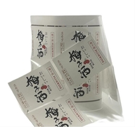 Ich bin nicht derjenige, der dich verfolgt.