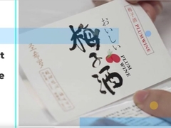 Selbstklebendes Etikett und Weinflaschenetikett