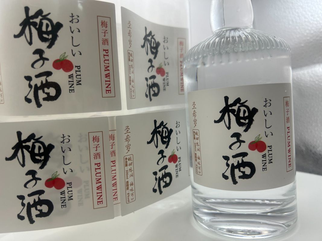 Verpackungsetikettenbest Thermal Printerzebra Tlp 2824 Plusavery Circle Labelsvista Druckstickerrfid EtikettenHanddesinfektionsmittel EtikettenShang Tags für Kleidung