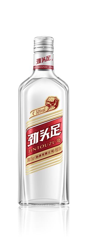 Aufschrift für Gewürzflaschen Wein Alkohol Spirituosen Harter Alkohol Flasche