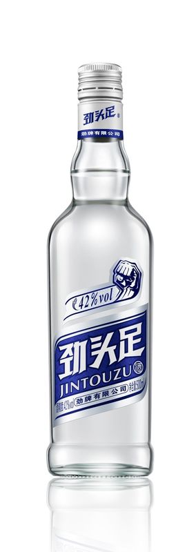 Aufschrift für Gewürzflaschen Wein Alkohol Spirituosen Harter Alkohol Flasche