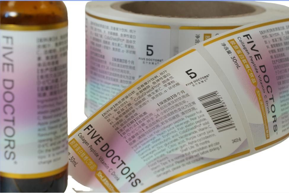 Selbstklebendes Etikett für die Verpackung Vinyl Wasserdichtes Aufkleber Druck Rollenetikett Rundes Aufklebermos