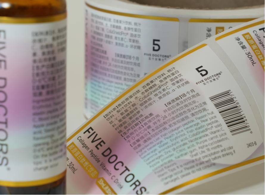 Selbstklebendes Etikett für die Verpackung Vinyl Wasserdichtes Aufkleber Druck Rollenetikett Rundes Aufklebermos