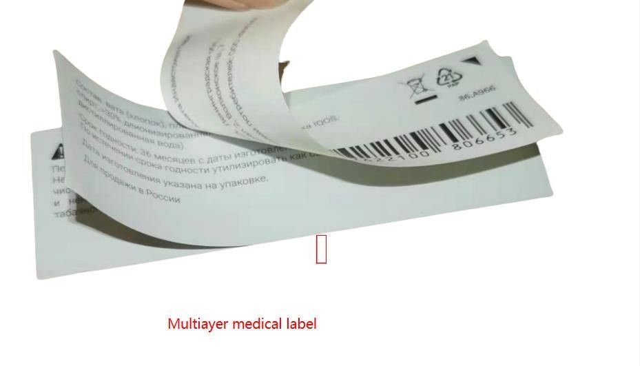 Personalisierte Etiketten und Aufkleber für alle Produkte