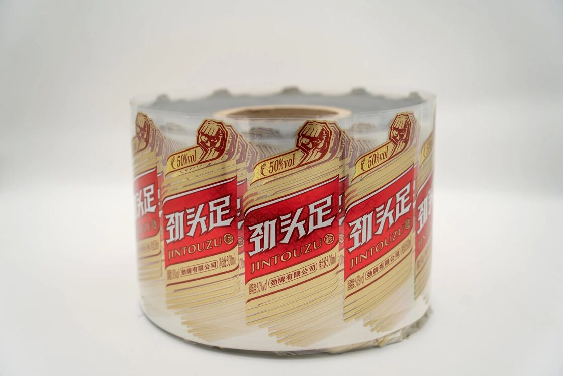 Free Address Labels Stuck on You Labels Price Tag Machine Sheet Labels Iron on Clothing Labels Barcode Label Printer Zebra Labelsname Labels for Clothes Zebra