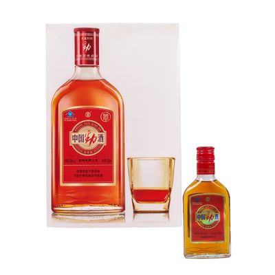 e angepasste Etikette Aufkleber Wein Proof Clear Flaschenetiketten Aufkleber