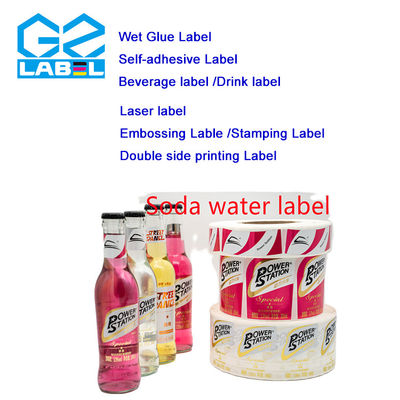 Benutzerdefinierte Aufkleber Barcode Aufkleber Aufkleber Druck A4 Aufkleber Papierbehälter Aufkleber Benutzerdefinierte Aufkleber Lab für Weinflaschenetikett